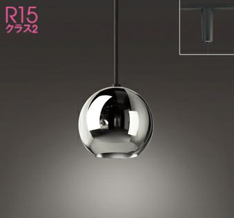 OP252857R オーデリック製ペンダントライト | ペンダントライト