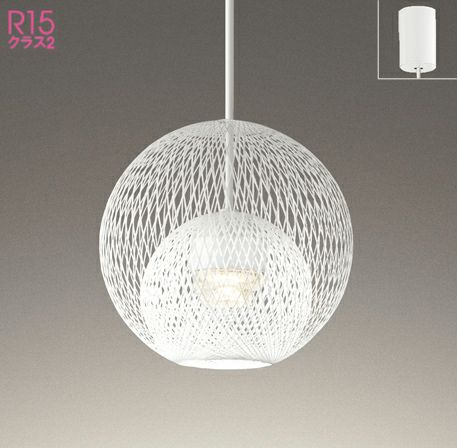 OP252331LR OP252331NR オーデリック製ペンダントライト | ペンダント