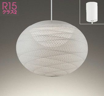 OP252756R OP252758BR オーデリック製ペンダントライト | ペンダント