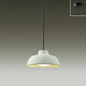 OP252631R オーデリック製ペンダントライト | ペンダントライト