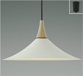 コイズミ照明／KOIZUMI製ペンダントライト一覧 | ペンダントライト