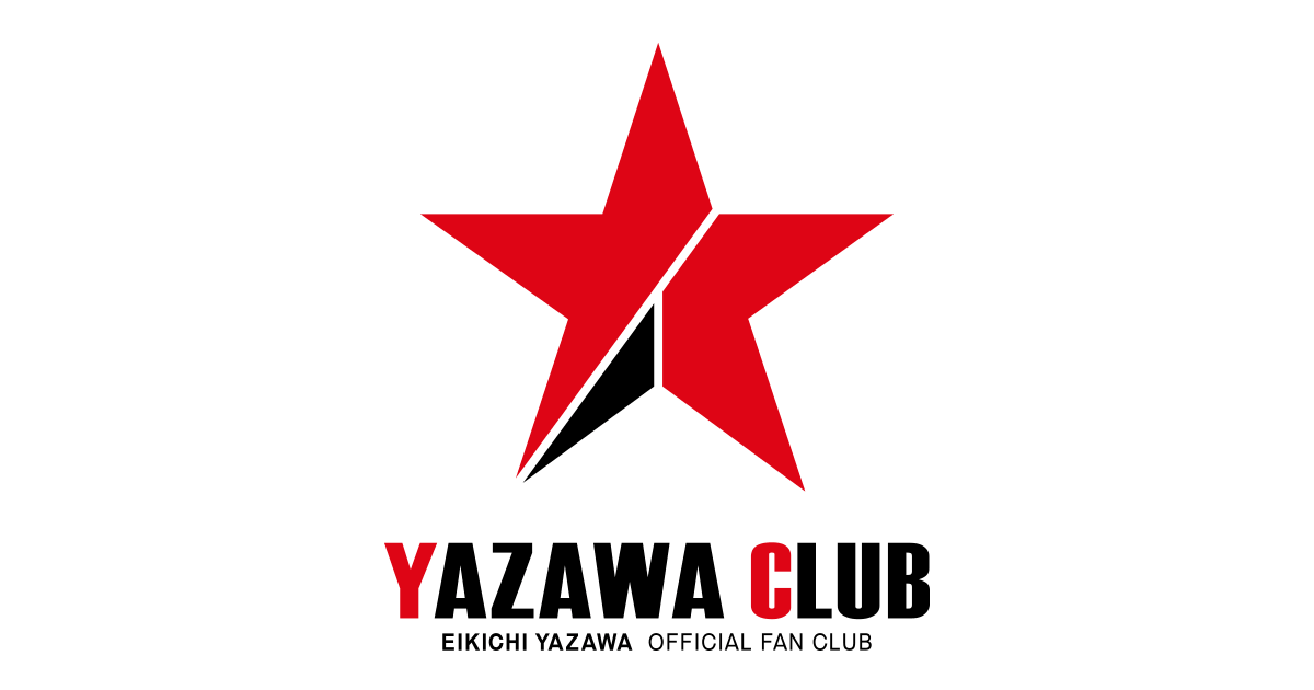 EIKICHI YAZAWA CONCERT TOUR「Do It！YAZAWA 2025」チケット先行決定