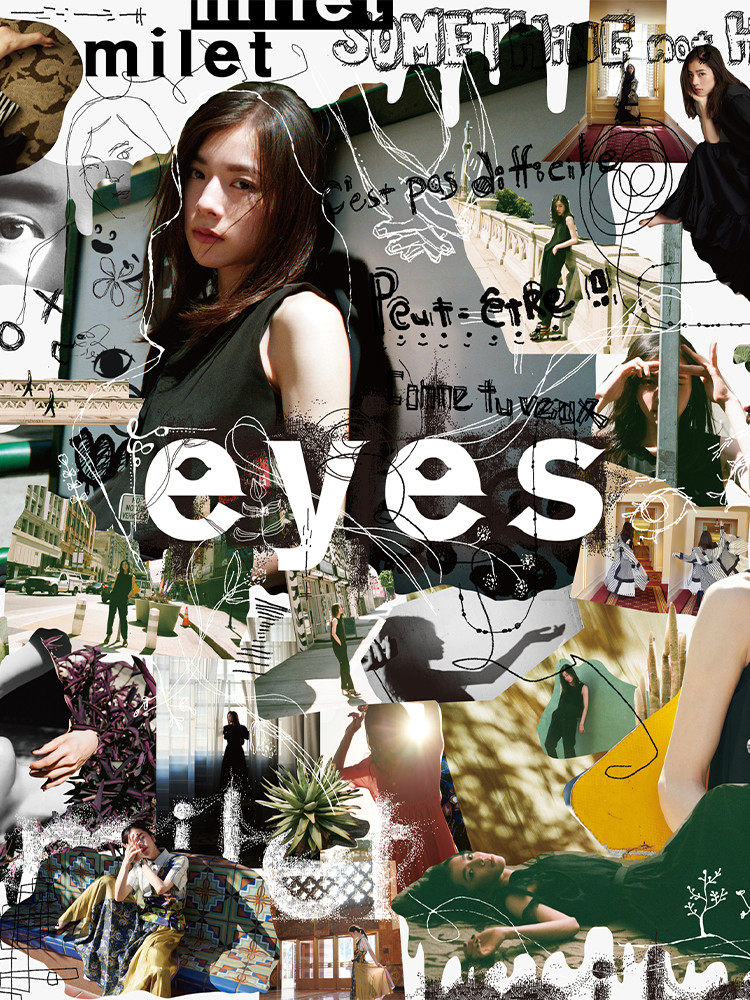 milet 1st album先着特典 「eyes」B2告知ポスター milet 1st album先着