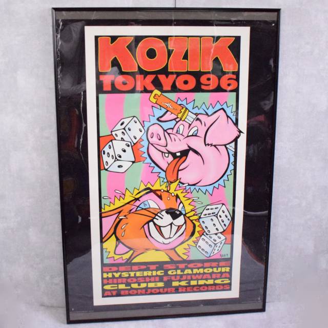 kozik シルクスクリーン ポスター KOZIK コジック NEW BOMB TURKS