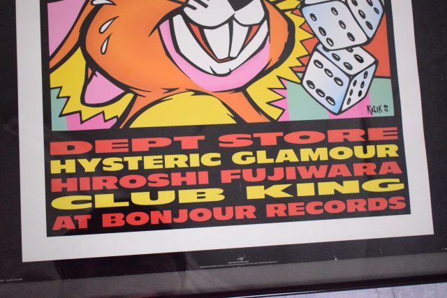 コジックKozikDEPTHYSTERICヒステリックグラマー藤原ヒロシポスター