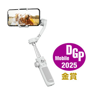 スマートフォン用ジンバル - 【公式サイト】FeiyuTech