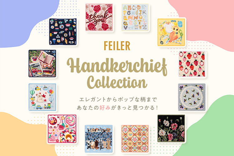 非売品)慶應大学フェイラーコラボタオルハンカチ連合三田会大会 非売品