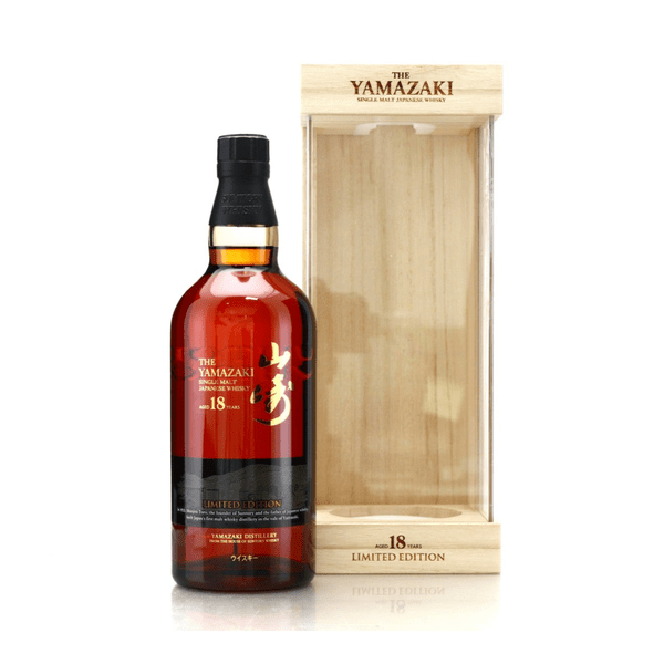 Yamazaki 18 Year Old Limited Edition - Fermented Grape Juice