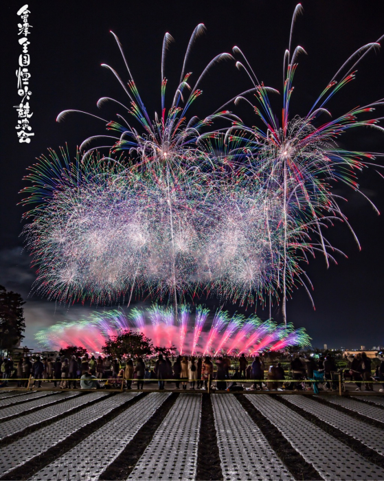 會津全国煙火競演会 - 「HANABITO」全国花火大会&祭り 有料チケット