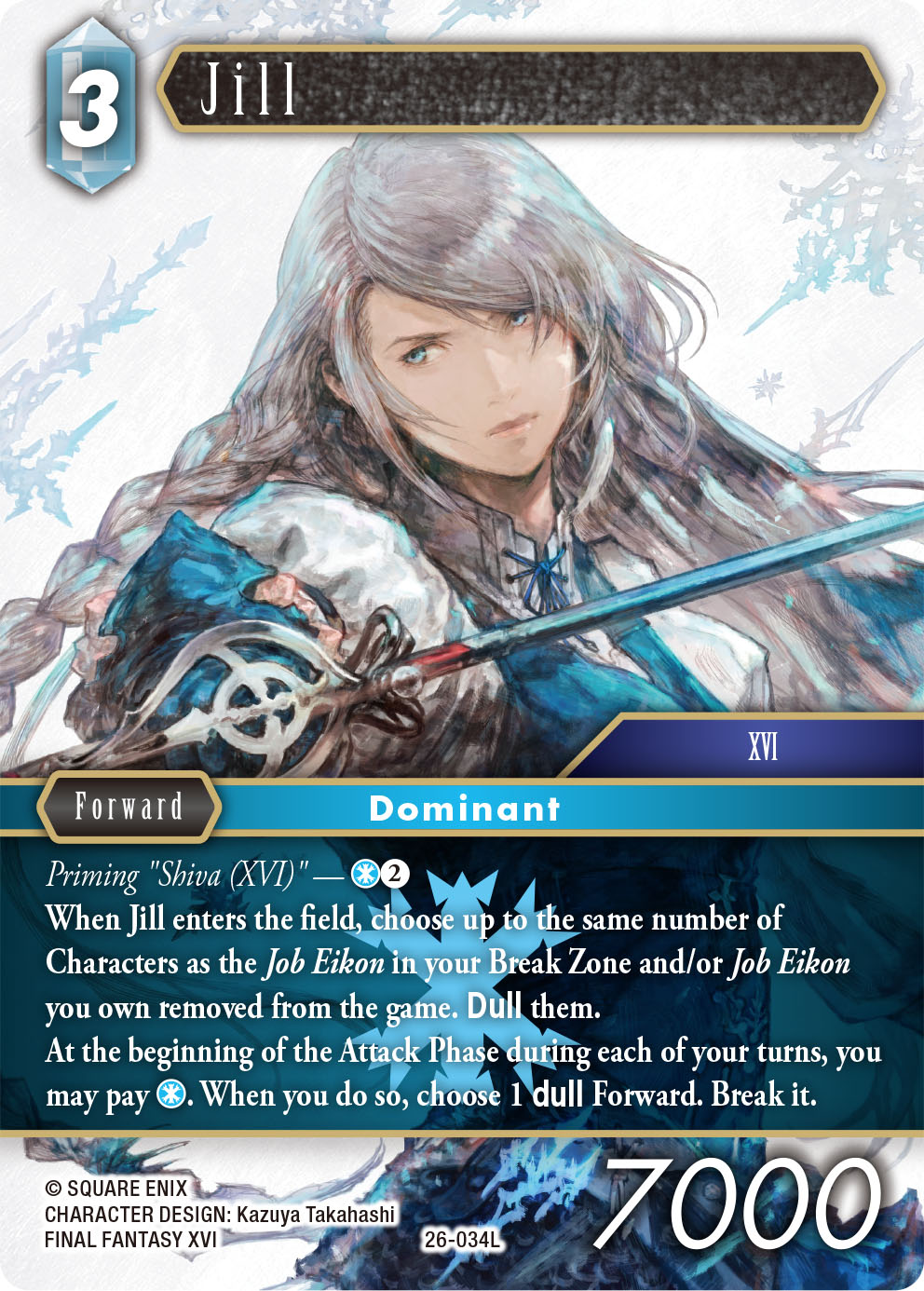 Gunslinger in the Abyss - Card of the Week - Jill [26-034L