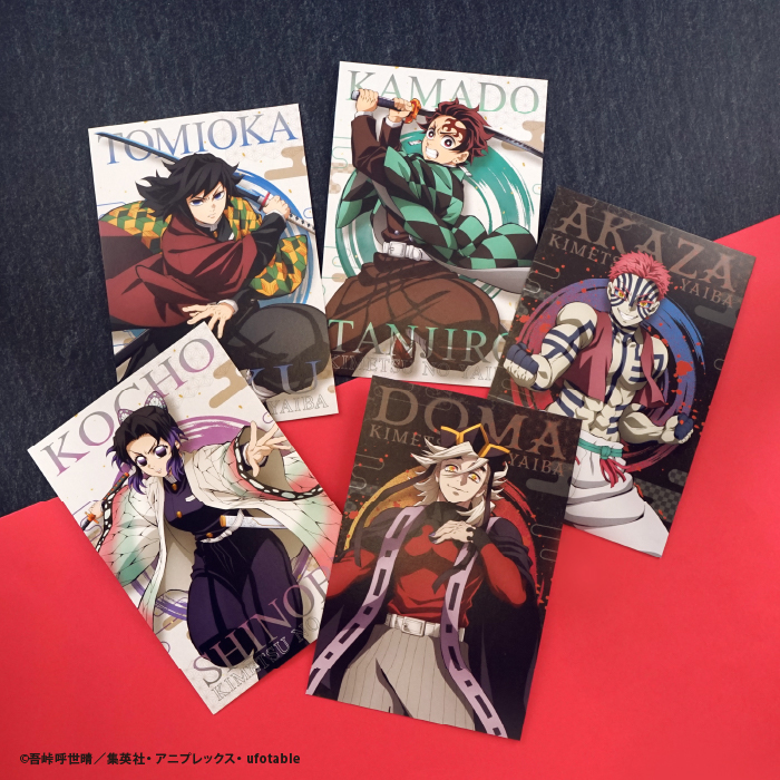 kimetsu_post_HP_photo1.jpg