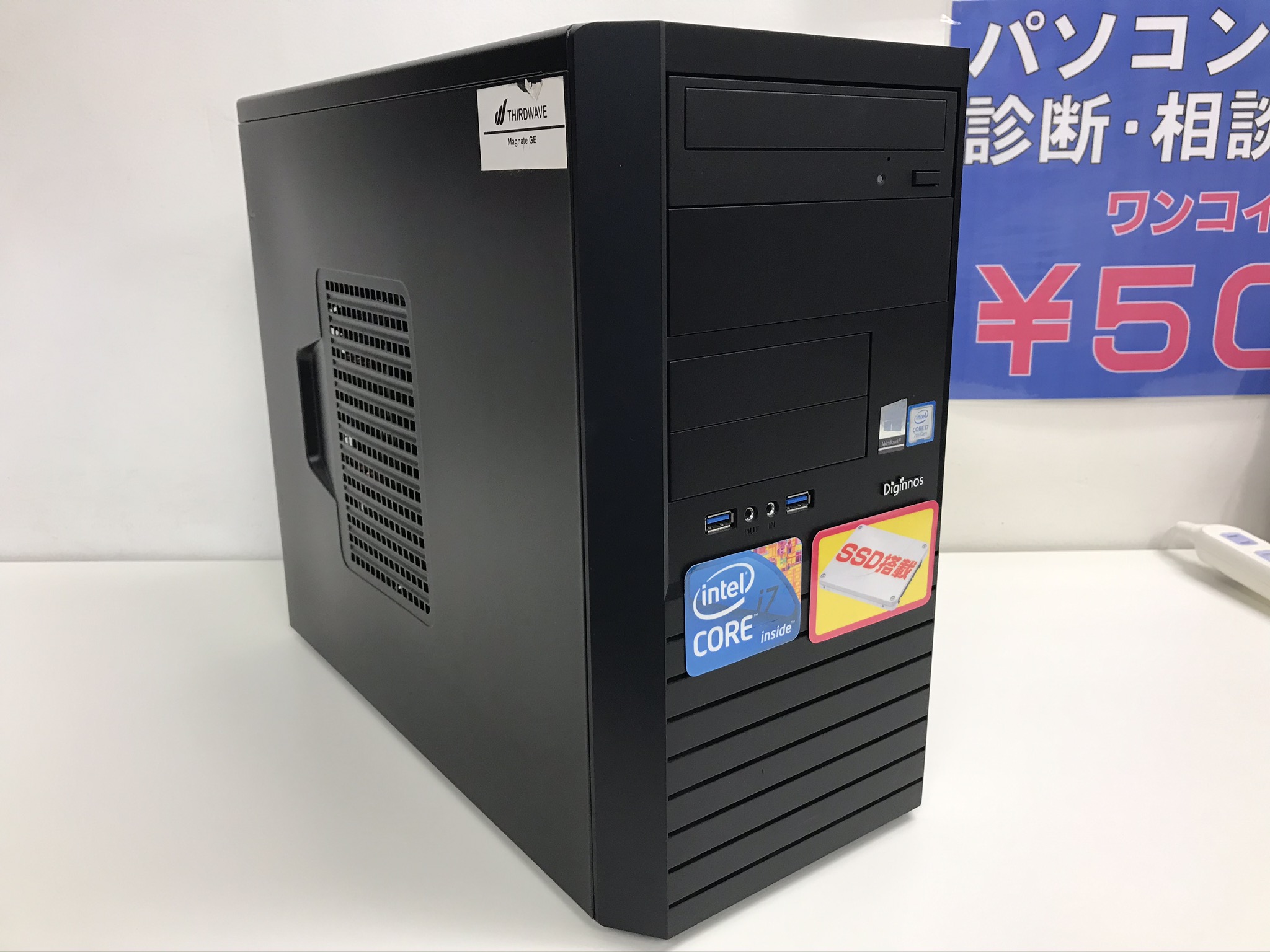 デスクトップPC Magnate GE Windows11 デスクトップPC Magnate GE