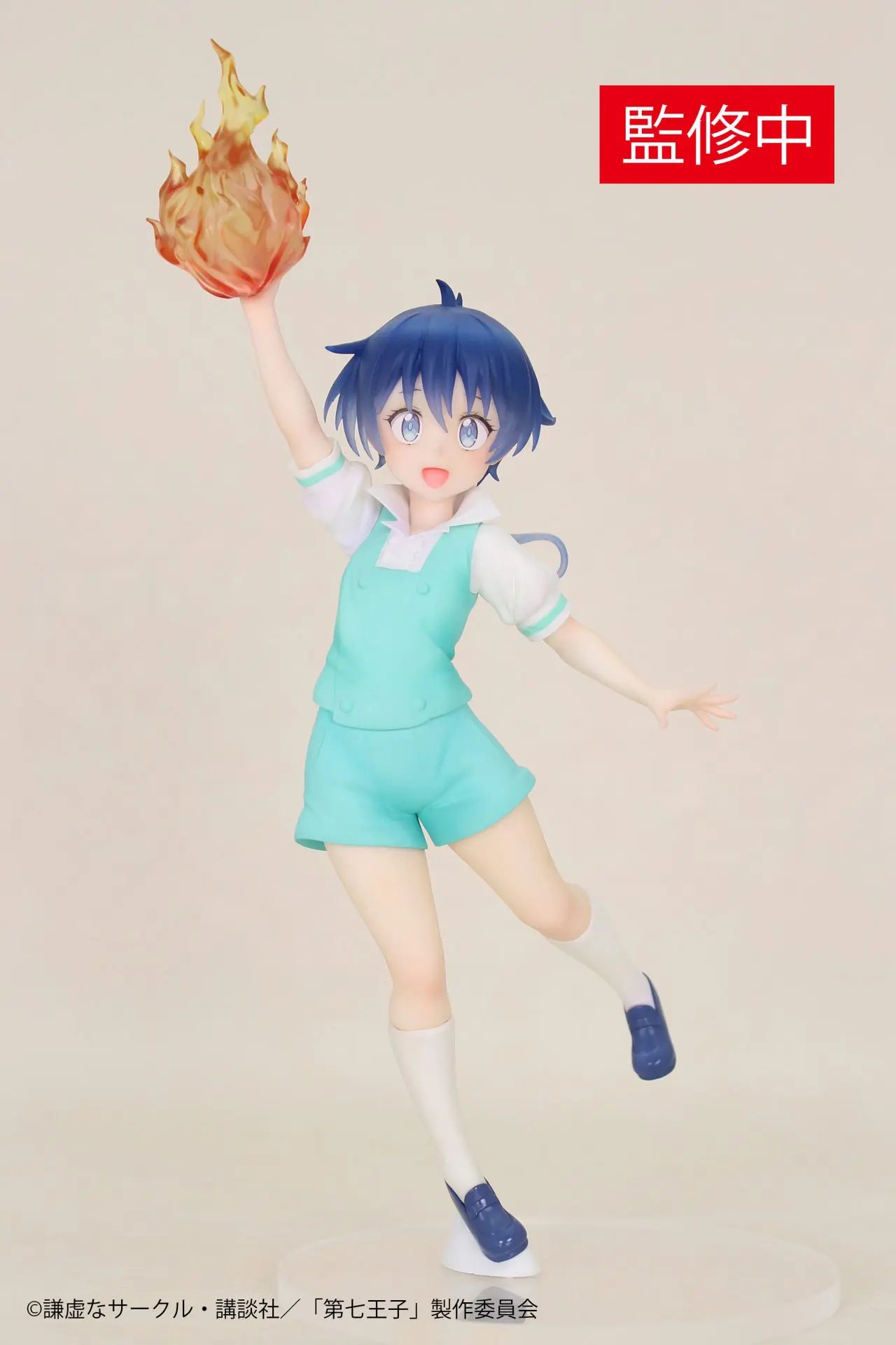 システムサービス、『転生したら第七王子だったので、気ままに魔術を