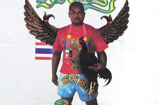 Krazy Bee | FighterXFashion.com