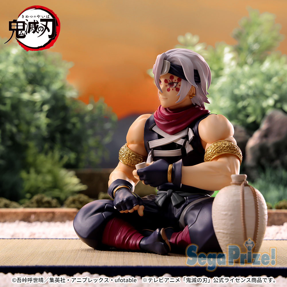 新品⭐︎ プライズフィギュア大量53点まとめ売り！ 鬼滅の刃」ちょこ
