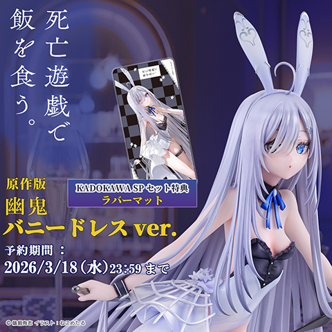 ぬきたし the animation 上巻 フィギュア付き ぬきたし THE ANIMATION