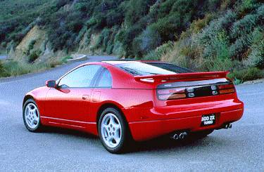 1994 Nissan 300ZX Turbo Coupe 2D Price, Listings & Reviews