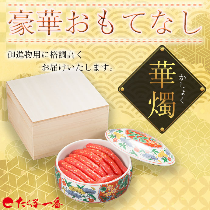 中国 粉彩高台菓子器 在銘 木箱付 送料込み0715 中国 粉彩高台菓子器