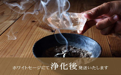 ガルサ産ヒマラヤ水晶クラスター - ヒマラヤ水晶専門店 ヒマラヤン