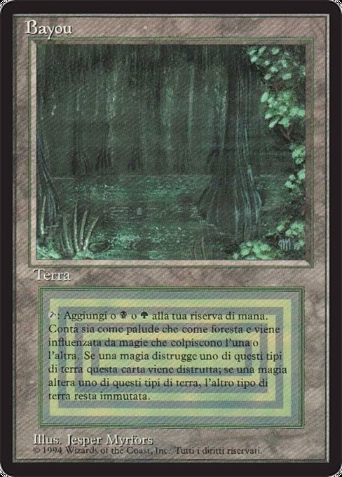 Bayou》[3ED] | hareruya