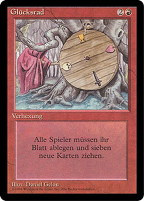 血染めのぬかるみ(ジャッジ褒賞)[DCIマーク] 血染めのぬかるみ