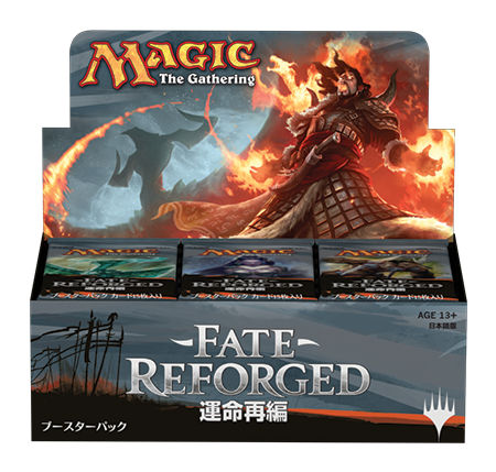 コレクション 【新品未開封】MTG 霊気紛争 ブースターボックス 日本語