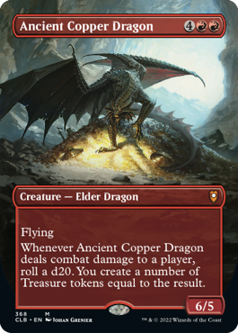 012)□ショーケース□《グルグ火山の赤竜/Dragon of Mount Gulg