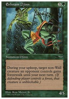 MTG Erthmam Djinn アーナム・ジン アラビアンナイト 英語 MTG Erthmam