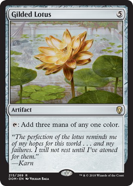 金粉の水蓮 英語 FF MTG 金粉の水蓮/Gilded Lotus》[M13] 茶
