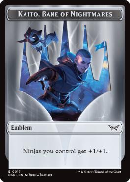 悪夢滅ぼし、魁渡 3枚 悪夢滅ぼし、魁渡 プロモ 3枚セット MTG 悪夢