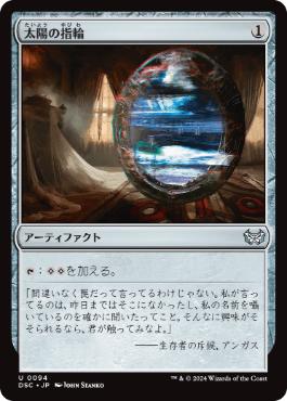 MTG 霧深い雨林 旧枠 フランス語 4枚 MTG 霧深い雨林 旧枠 フランス語