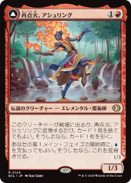 沼/Swamp》[Guruランド] 土地 | 日本最大級 MTG通販サイト「晴れる屋」