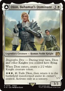 016)《バハムートのドミナント、ディオン/Dion, Bahamut's Dominant