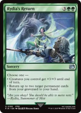 ミストの召喚士、リディア mtg ff 拡張foil ミストの召喚士、リディア