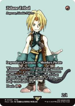 Foil】(043)□ショーケース□《ジタン・トライバル/Zidane Tribal