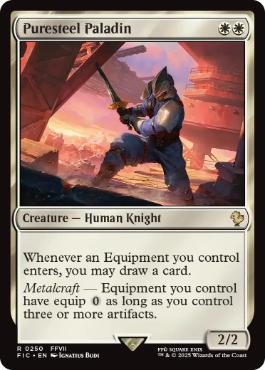 放浪の騎士、バーラン PSA10 放浪の騎士、バーラン PSA10 Amazon.co.jp