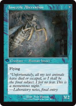 秘密を掘り下げる者/不敬の皇子、オーメンダール旧枠 エラーカードINR