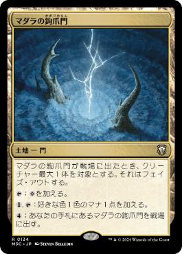 jp_6e28a55c62.jpg?d=224x310
