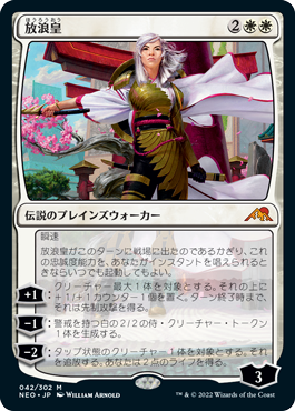 MTG Foilまとめ売り マジックザギャザリングFoil まとめ売り
