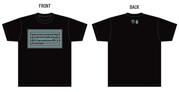 MTG Underground Sea Mサイズ Tシャツ MTG Tシャツ Underground Sea M