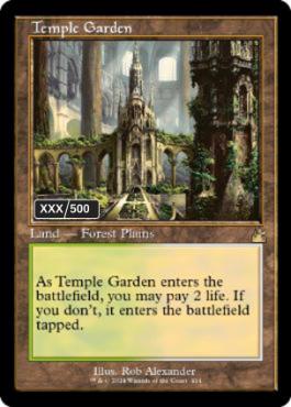 RAV 寺院の庭 英語 初版 FOIL1枚 ラヴニカ フォイル mtg RAV 寺院の庭