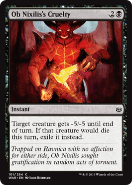 オブ・ニクシリスの残虐/Ob Nixilis's Cruelty》[WAR] 黒C | 日本最大