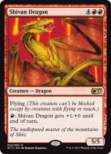 シヴ山のドラゴン Collectors' Edition ① シヴ山のドラゴン