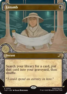 マジックザギャザリング 納墓 まとめ売り マジックザギャザリング mtg