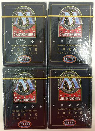 World Championship Decks 1999 厳かなモノリス など World