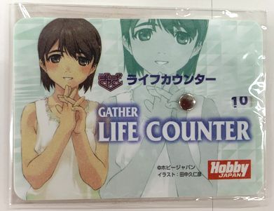 中古品】 ぎゃざガールグッズセット（天郷和美） | 日本最大級 MTG通販