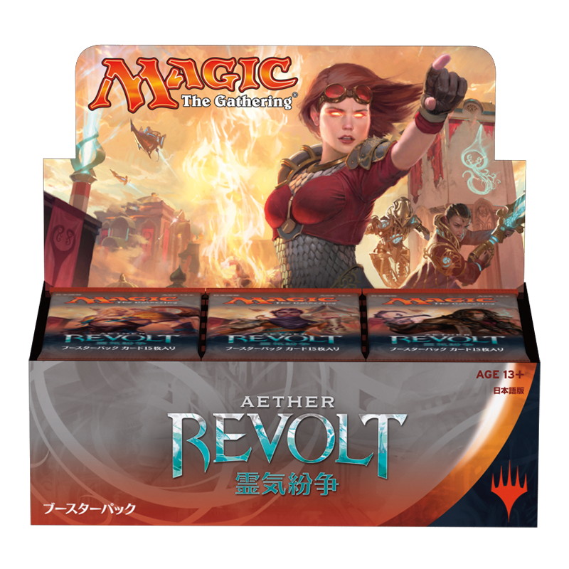 コレクション 【新品未開封】MTG 霊気紛争 ブースターボックス 日本語