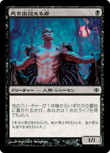 ヴィンセント・ヴァレンタイン | 統率者 | matsuda masayuki, 2025/06