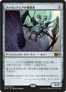 Foil】《火薬樽/Powder Keg》[UDS] 茶R | 日本最大級 MTG通販サイト