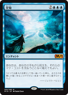 Foil】歯と爪/Tooth and Nail 英語 Foil】歯と爪/Tooth and Nail 英語